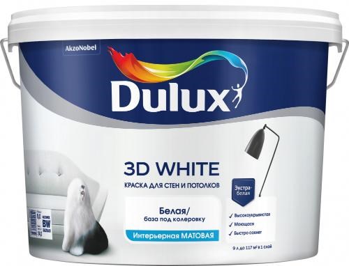 Краска Dulux 3D White для стен и потолков водно-дисперсионная матовая - фото 4531
