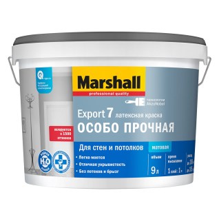 MARSHALL EXPORT 7 ОСОБО ПРОЧНАЯ краска латексная для стен и потолков, матовая - фото 4611