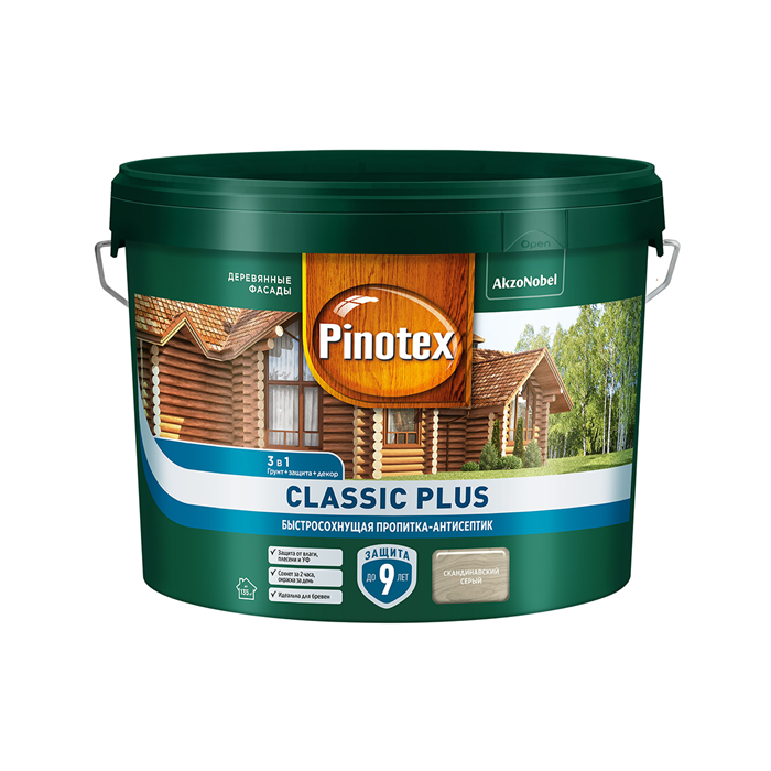 PINOTEX CLASSIC PLUS пропитка-антисептик, быстросохнущая 3 в 1 1734 - фото 5292