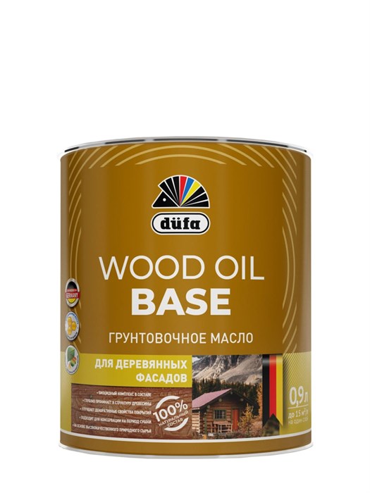 Dufa Wood Oil Base / Дюфа Вуд Ойл Бейс Масло грунтовочное МП00-011628 - фото 6355