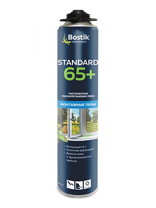 Bostik Standard 65 Пена профессиональная 50010222 - фото 7599