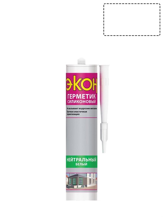 Экон Герметик силиконовый нейтральный универсальный 3000270
