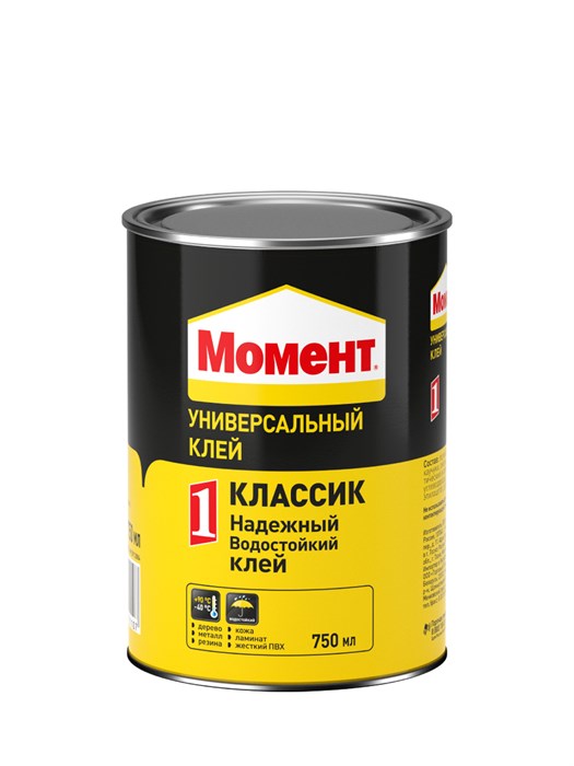 Момент-1 Классик Клей универсальный контактный 422972 - фото 8012