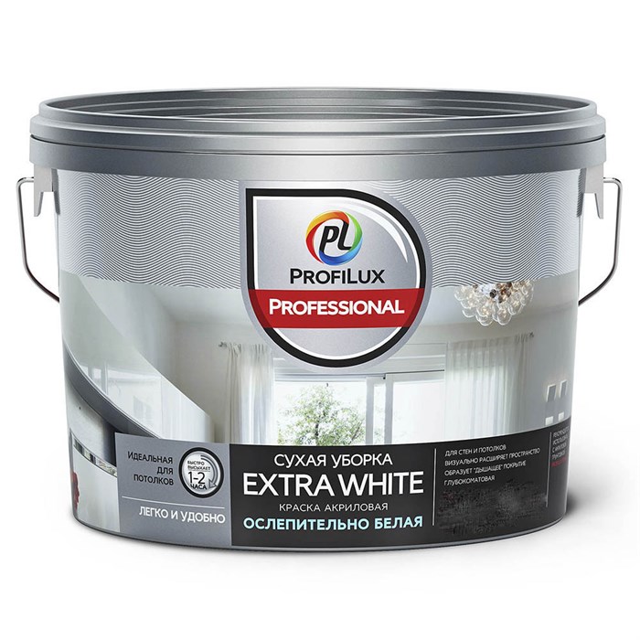 Profilux Professional Extra white Краска для стен и потолков водно-дисперсионная матовая Н0000005764/Н0000004975 - фото 8137