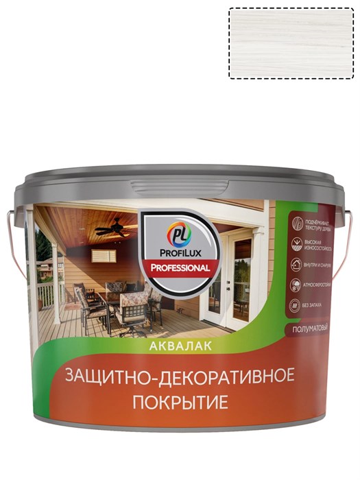 Profilux Professional Лак акриловый защитно-декоративный МП00-011851