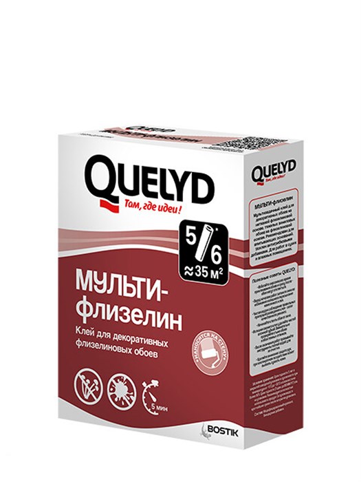 Quelyd Мульти-Флизелин / Келид Мульти-Флизелин Клей для флизелиновых обоев. 50035108 - фото 8303