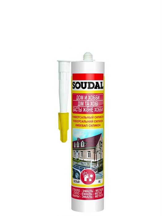 Soudal / Соудал Герметик универсальный силиконовый Дом и Хобби. 105907 - фото 8371