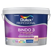 DULUX BINDO 3 СТАНДАРТ краска для стен и потолков глубокоматовая база
