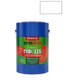 Profilux Superprice / Профилюкс Суперпрайс Эмаль ПФ-115 универсальная алкидная матовая МП000019753