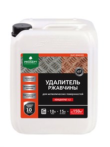 {{productViewItem.photos[photoViewList.activeNavIndex].Alt || productViewItem.photos[photoViewList.activeNavIndex].Description || 'Prosept Rust Remover Нейтрализатор ржавчины'}}