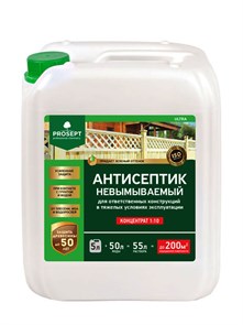 Prosept Ultra / Просепт Ультра Антисептик защитный для древесины невымываемый 8