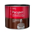 Расцвет Эмаль для пола алкидная быстросохнущая 1717
