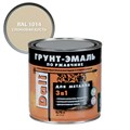 DALI грунт-эмаль по ржавчине 3 в 1, гладкая, алкидная 1731