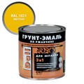DALI грунт-эмаль по ржавчине 3 в 1, гладкая, алкидная 1731