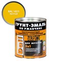 DALI грунт-эмаль по ржавчине 3 в 1, гладкая, алкидная 1731