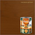 PINOTEX ULTRA лазурь защитная влагостойкая для древесины до 10 лет 1735