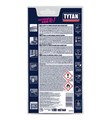 TYTAN PROFESSIONAL CLASSIC FIX  клей монтажный каучуковый, блистер 1779