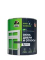 Dufa / Дюфа Эмаль для окон, дверей и откосов акриловая полуглянцевая МП00-012483 - фото 6165 Dufa / Дюфа Эмаль для окон, дверей и откосов акриловая полуглянцевая МП00-012483 - фото 6165