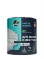 Dufa / Дюфа Эмаль для полов и лестниц акриловая полуматовая МП00-012510