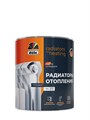 Dufa / Дюфа Эмаль для радиаторов отопления алкидная глянцевая МП00-012294