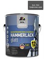 Dufa Premium Hammerlack / Дюфа Премиум Хаммерлак 3-в-1 Эмаль на ржавчину гладкая Н0000004455