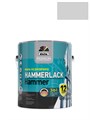 Dufa Premium Hammerlack / Дюфа Премиум Хаммерлак 3-в-1 Эмаль на ржавчину молотковая МП000014627