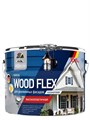 Dufa Premium Wood Flex New / Дюфа Премиум Вуд Флекс Нью Краска для деревянных фасадов МП00-007346