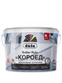 Dufa Retail Roller Putz / Дюфа Ритейл Роллер Путз Штукатурка декоративная роллерная короед матовая МП00-005765