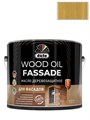 Dufa Wood Oil Fassade / Дюфа Вуд Оил Фасад Масло деревозащитное для фасадов МП00-011769 Dufa Wood Oil Fassade / Дюфа Вуд Оил Фасад Масло деревозащитное для фасадов МП00-011769