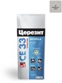 Церезит СЕ 33 Comfort Затирка для узких швов до 6 мм. 2092519