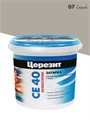 Церезит СЕ 40 Аквастатик / Церезит ЦЕ 40 Аквастатик Затирка для швов до 10 мм водоотталкивающая 1920225