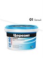 Церезит СЕ 40 Аквастатик / Церезит ЦЕ 40 Аквастатик Затирка для швов до 10 мм водоотталкивающая 1920225
