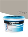 Церезит СЕ 40 Аквастатик / Церезит ЦЕ 40 Аквастатик Затирка для швов до 10 мм водоотталкивающая 1920225