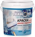 Главный Технолог Краска для окон и дверей 1096