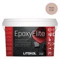 Litokol EpoxyElite / Литокол Эпокси Элайт Затирка эпоксидная L0482230002