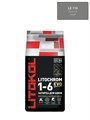 Litokol Litochrom Evo / Литокол Литохром Эво Затирка цементная L0500080002