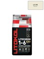 Litokol Litochrom Evo / Литокол Литохром Эво Затирка цементная L0500080002
