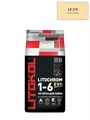 Litokol Litochrom Evo / Литокол Литохром Эво Затирка цементная L0500080002