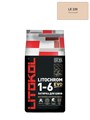 Litokol Litochrom Evo / Литокол Литохром Эво Затирка цементная L0500080002