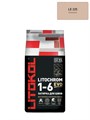 Litokol Litochrom Evo / Литокол Литохром Эво Затирка цементная L0500080002
