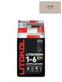 Litokol Litochrom Evo / Литокол Литохром Эво Затирка цементная L0500080002