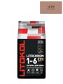 Litokol Litochrom Evo / Литокол Литохром Эво Затирка цементная L0500080002
