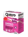 Quelyd / Келид Винил Индикатор Клей для виниловых обоев. 30080314
