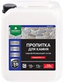 Prosept Aquaisol / Просепт Аквасол Пропитка для защиты от влаги для камня 20