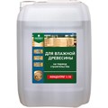 Prosept Bio / Просепт Био Антисептик на водной основе для защиты свежеспиленной древесины различных пород 9